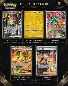 Pokémon - Storm Emeralda Booster Pack - JPN